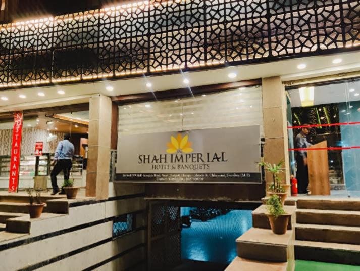 Hotel The Shah Imperial à Gwalior Extérieur photo